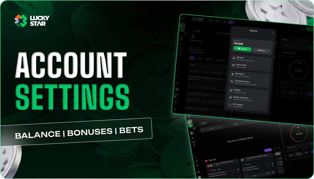 Account tools for monitoring balance, bonus activity and betting history