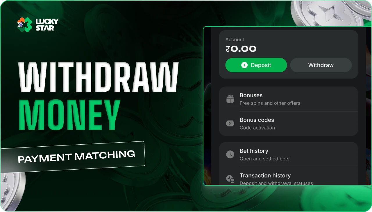 Lucky Star withdrawal process with KYC verification and transaction tracking